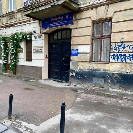 Nalyvaika * Lviv